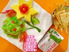 -吉的堡幼儿园(金地翔悦天下园)