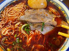 -清真磨沟沿老字号牛肉面(总店)