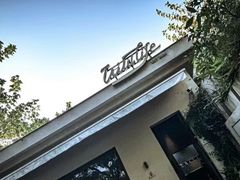 -山野咖啡(之江花园店)