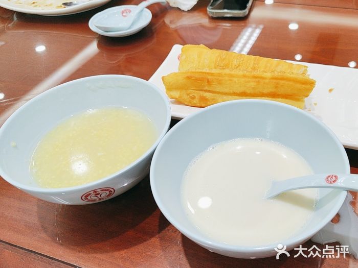 日月永和中国餐饮名店(凤凰店)图片