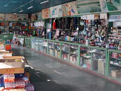 -北极村旅游风景区