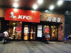 -肯德基(传媒广场店)