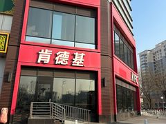 -鑫海韵通大卖场(石园店)