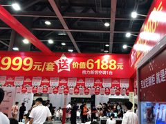 -索菲亚衣柜橱柜家具全屋定制(十里河居然之家店)