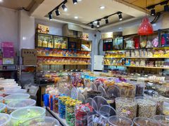 零售区-李大姐心甜(丰产路店)