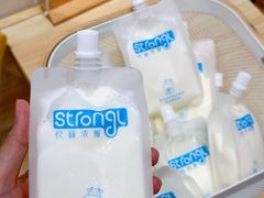 牛奶-白色日记·手作酸奶(麦凯乐店)