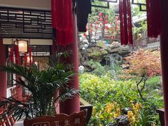 -钦善斋(武侯祠店)