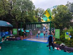 -苏州乐园森林水世界