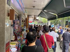 -吴山烤禽 (吴山路店)