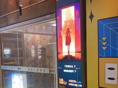 -YOGO优果密室逃脱(新佳丽广场店)