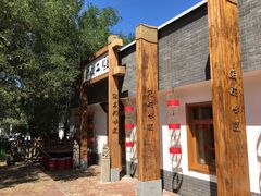 -水煮三国·川鲁江湖菜(香山店)