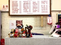 -春麗吃飯公司(工体店)