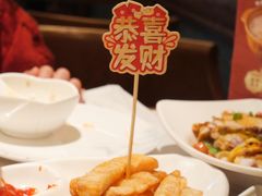 -温粥人(春晖路店)