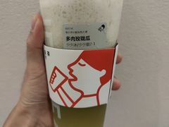 -喜茶(中山白水井店)