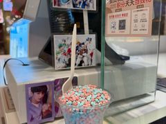 -DippinDots得意点(静安大悦城店)