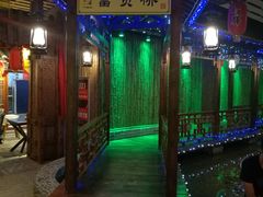 景观位-古渡驛(丽彩·潮流港店)