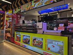 -徐妹串串香(春熙路店)