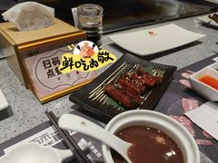 -大渔铁板烧(大悦城店)