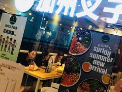 -CALIFORKS加州叉子轻食(朝阳门店)