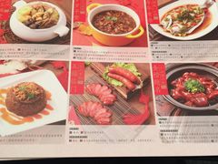 -鹿港小镇(悠唐店)