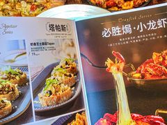 -必胜客(城西银泰店)