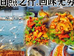 -醉御香渔家园(临沂路与大连路店)