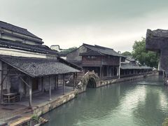 -乌镇东栅景区