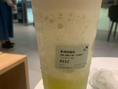 -喜茶(杭州滨江宝龙店)