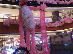 -天虹购物中心(石路店)