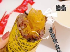 -永和大王(花好园店)
