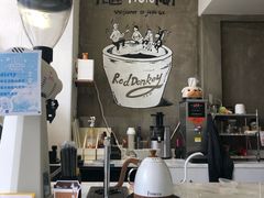 -red donkey coffee