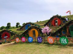 -武汉紫薇都市田园