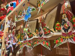 -北京工艺美术博物馆