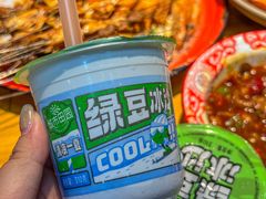 -黄小串·烤串海鲜涮牛肚(升龙广场店)