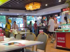 -潮泰牛肉火锅 · 创于1992年(车公庙店)