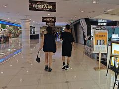 -乐邦快修手机电脑维修回收(打浦桥日月光店)