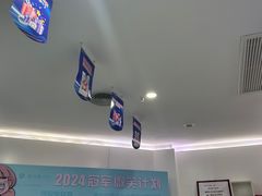 -美可普口腔医院(宝龙标杆店)