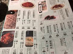 -南京大牌档(龙湖长楹天街店)