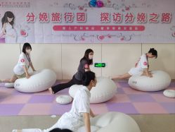 -南京市妇幼保健院(莫愁路院区)