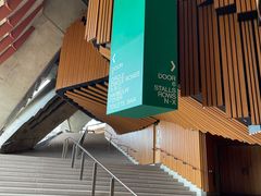 -悉尼歌剧院