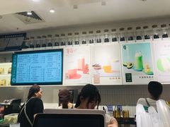 -叶子与茶(苏宁广场店)