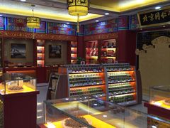 精品厅-同仁堂(沙坪坝店)
