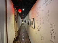 -伊藤ITO(侨福芳草地购物中心店)