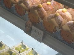 -DEMO黛慕蛋糕(三街两巷店)