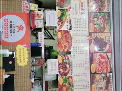 门面-梓袍面庄(渝北店)
