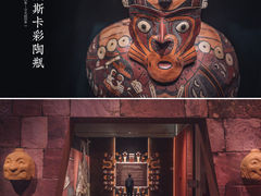 -广东省博物馆