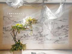 -扬州大运河文化旅游度假区·盆景园