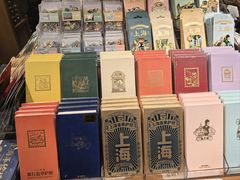 -三生有信(豫园商城店)