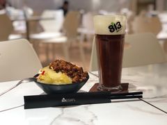 -813芭依珊 BAESAn(汇港购物中心店)