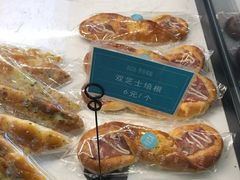-罗莎蛋糕(建设路店)